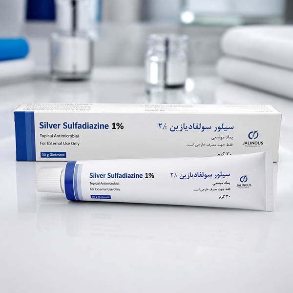 پماد سیلور سولفادیازین