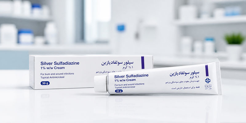 پماد سیلورسولفادیازین