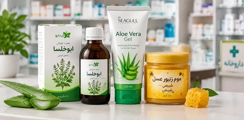 ابوخلسا، آلوئه ورا، و موم زنبور عسل
